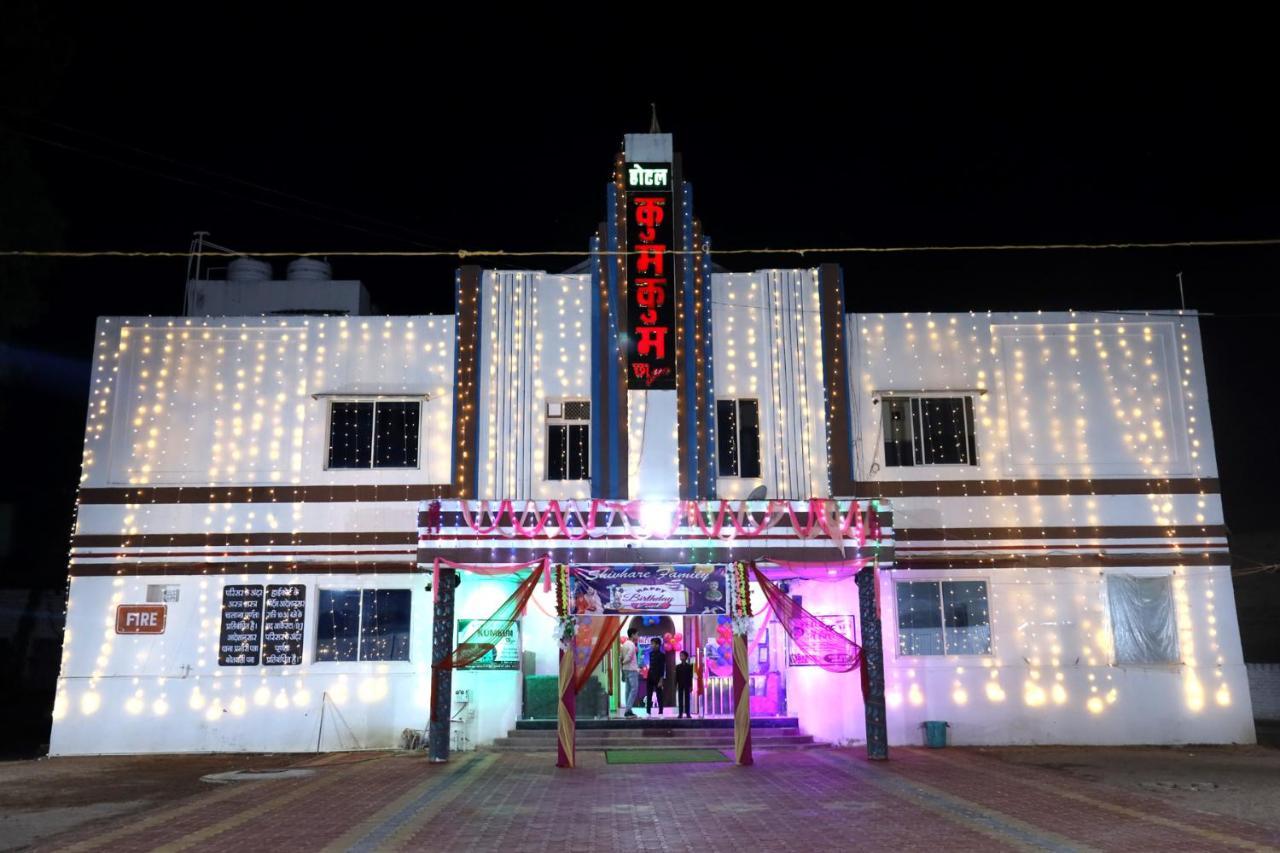 Hotel Kumkum Chhaya Panna Exterior photo